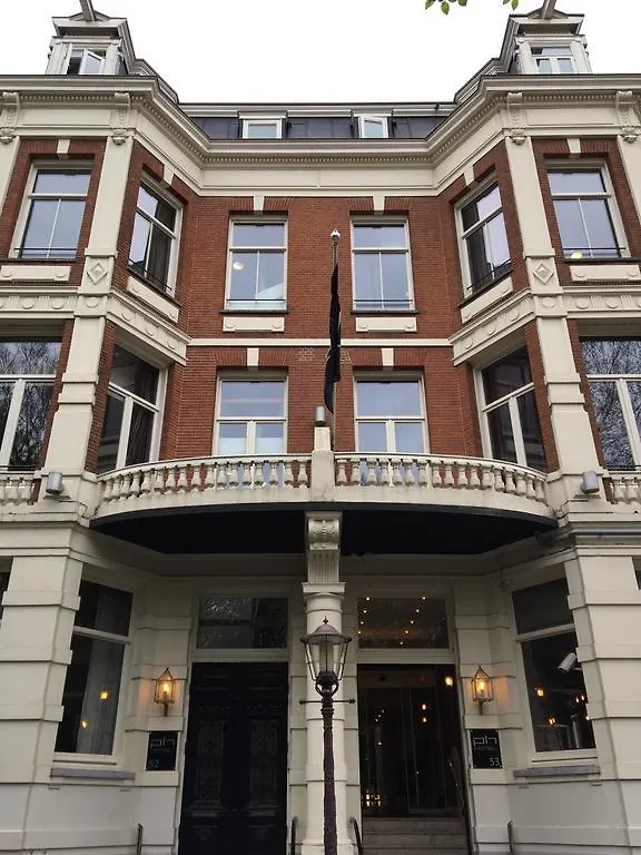 Hotel Piet Hein Amsterdam Pays-Bas